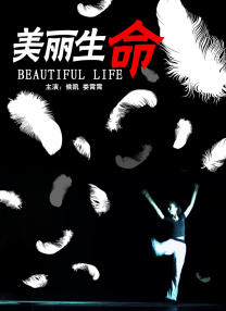 亚洲黄色三级