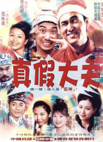 亚洲黄色三级